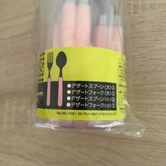 新品未使用スプーンフォークセットの画像