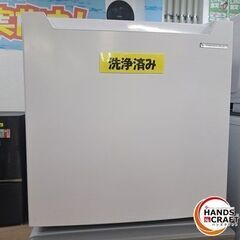 ✨ヤマダ　中古　YRZ-C05H1　ノンフロン冷蔵庫　2022年...