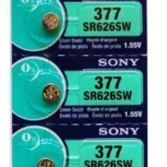 【SR626】ボタン電池×1個を譲っていただきたいです★腕時計、...