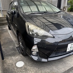 決まりました！★宮崎県内であれば無料でご自宅までお運びします。★...
