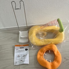 補助便座セット