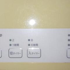 ダイニチ セラミックファンヒーター EP-1215Dの画像