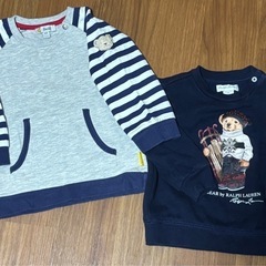POLO RALPH LAUREN Steiff 80cm トレ...