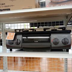 ★ジモティ割あり★ Rinnai　ガステーブル　22年製　LPガ...
