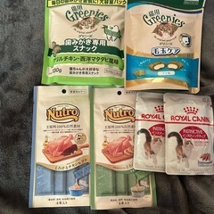 猫ちゃん用品