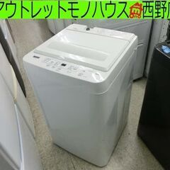 洗濯機 5.0㎏ 2020年製 ヤマダセレクト YWM-T50H...