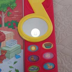 セサミストリート絵本の画像