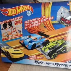 トイザらス ホットウィール スロットカー 