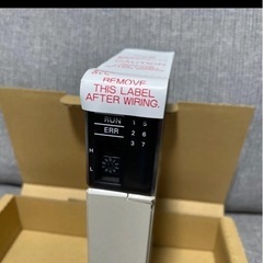 新品　富士電機　Fuji Electric 工具　RM21-RR8A の画像