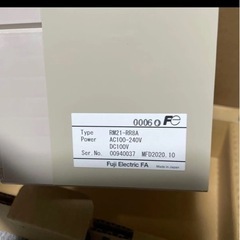 新品　富士電機　Fuji Electric 工具　RM21-RR8A の画像