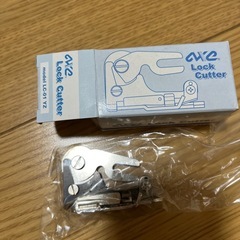 裁縫道具の画像