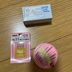 裁縫道具