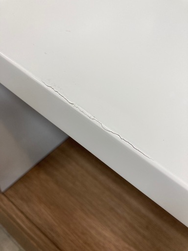 取りに来れる方限定！レンジボードです！