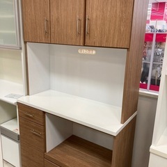 取りに来れる方限定！レンジボードです！