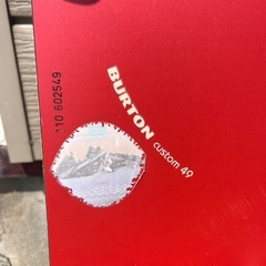 スノーボード セットの画像