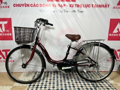 No.475B ヤマハPAS ナチュラL PM26NL整備済み26インチ三段変速