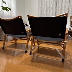 お買い得　カーミットチェアー