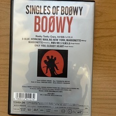 BOOWY DVD SINGLES OF BOOWYの画像