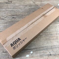 未使用 PURE SENSE 家庭用コードレスパワースクラバー ...