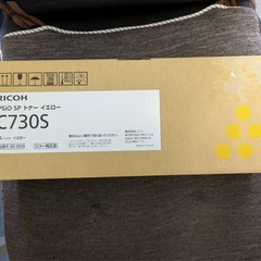 RICOH トナーの画像
