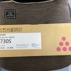 RICOH トナーの画像