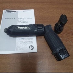 マキタ　ペン型　インパクト　ドライバの画像