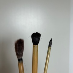 習字セット 小学校 中学校の画像