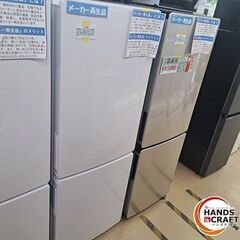✨🤩値下げ中🤩✨ハイアール　中古　JR-NF173D(W)　ノン...