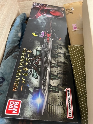 オージャカリバーメモリアルエディション