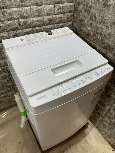 【たなか様】大阪送料無料★3か月保障付き★洗濯機★東芝★7kg★2016年★AW-7D5★S-720 /  JR-NF148A★IR-16