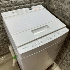 大阪送料無料★3か月保障付き★洗濯機★東芝★7kg★2016年★...