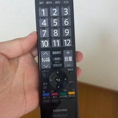 (リモコン2個付き)REGZA 26A9000の画像