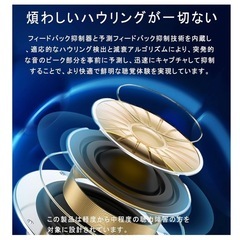 最終価格！新品未使用！集音器 首かけUSB充電式Bluetooth接続 6段階音量調節ハウリング防止の画像
