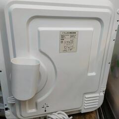 ドラム式衣類乾燥機 小型 ミニ コンパクト 乾燥機 一人暮らし N512P180232Aの画像