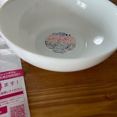 ヤマザキ春のパン祭りお皿とシール　新品の画像