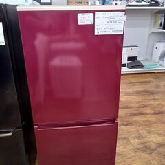 ★ジモティ割あり★ AQUA 冷蔵庫 168L 23年製 動作確...