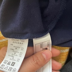 【champion】 110の画像