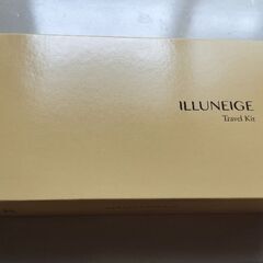 新品MENARD/メナードイルネージュトラベルキットの画像
