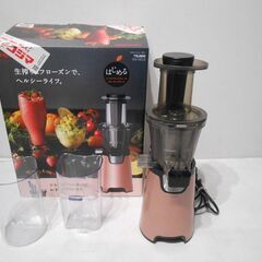 【配送出来ます】TESCOM スロージューサー TSJ800（近...