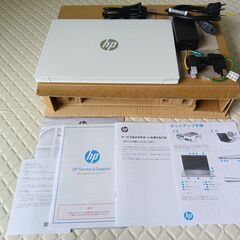HP Pavilion Aero 13-be Ryzen 7 セラミックホワイト【中古】の画像