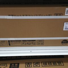 東芝　4.0kw　11～14畳用　ホワイト　RAS-4014TL...