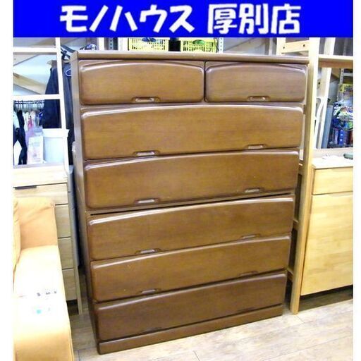 マルミツ チェスト 6段 幅104.5cm タンス 木目調 ブラウン 6段収納 衣類収納 箪笥 札幌市 厚別区
