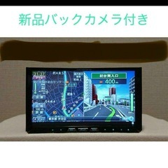 カロッツェリア　サイバーナビ