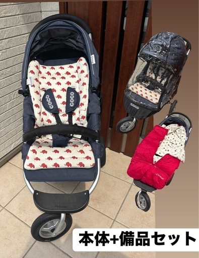 レインカバー付き　エアバギーココダブル　エアバギー　ココダブル 楽天市場】【ブラックフライデー期間中 最大P52倍】 ベビーカー 双子用