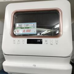 maxzen 食器洗い乾燥機 JDW03BS01