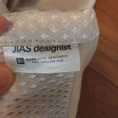 カーテンの画像