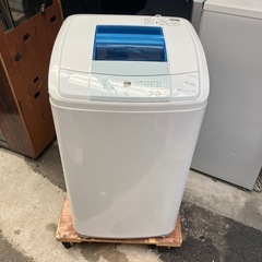 I2505-327 Haier 全自動電気洗濯機 JW-K50L...