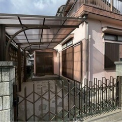 🉐敷礼手数料無料、宝殿駅エリアの戸建てです❗️