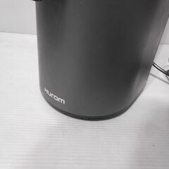 【配送出来ます】動作確認済 ヒューロム HUROM スロージューサー H-200-WBAA03（近くなら配送も可能です。宅配もお問合せ下さい）の画像