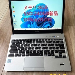204-2 新品SSD240GB オフィス2021&WIN11付...